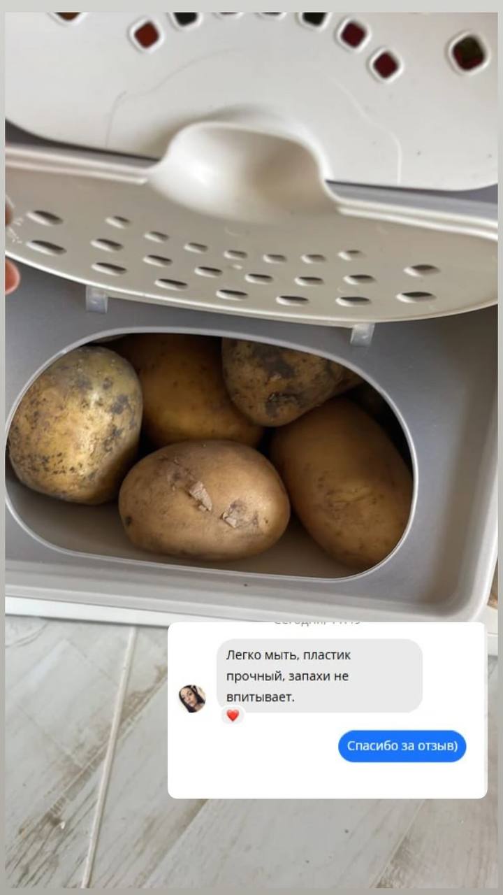 лежанка для питомцев купить в минске